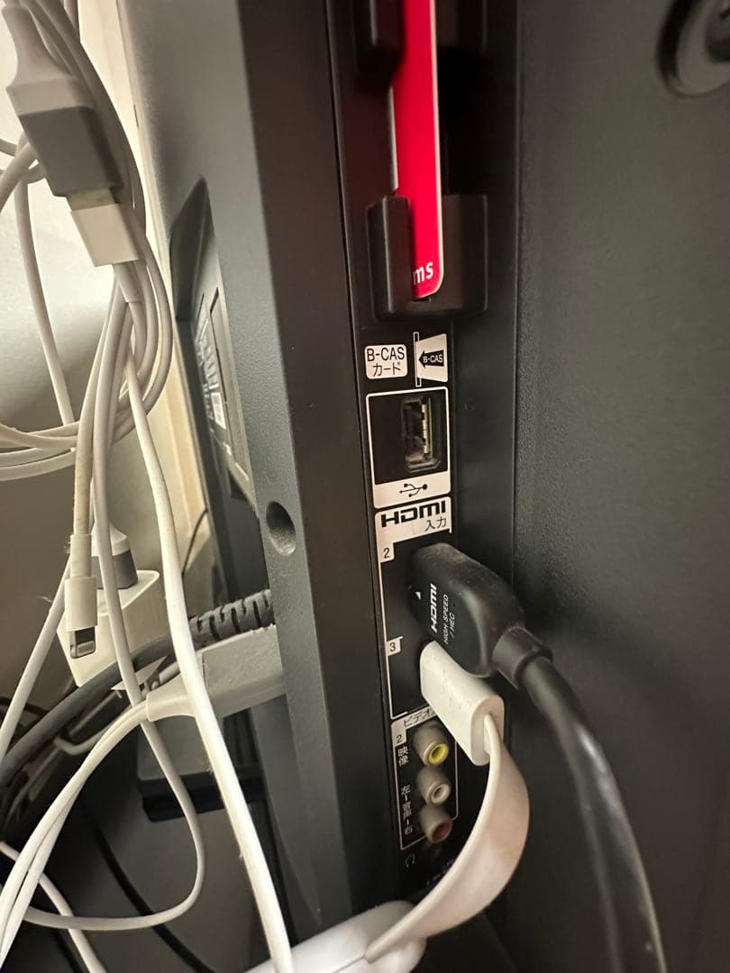 ★9/6-7限定出品★ SONY BRAVIA 40インチ テレビ