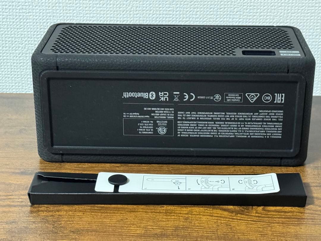 スピーカー・ウーファー Marshall Middleton