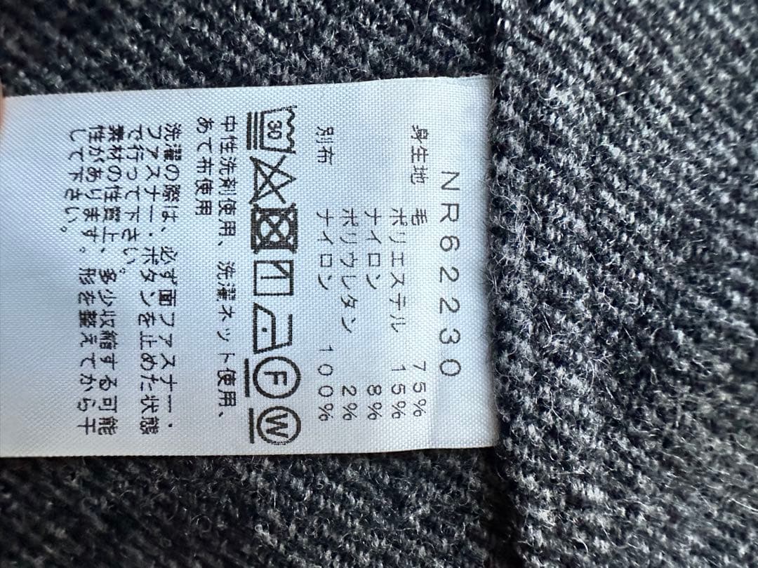 THE NORTH FACE ウールシャツ&パンツ　Mサイズ　グレー