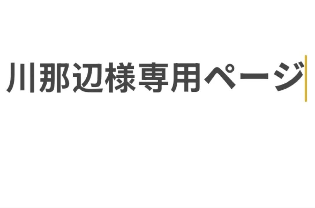 まとめて　1円銀貨　10枚セット　日本古錢 一圓銀貨　　激安　貿易銀。
