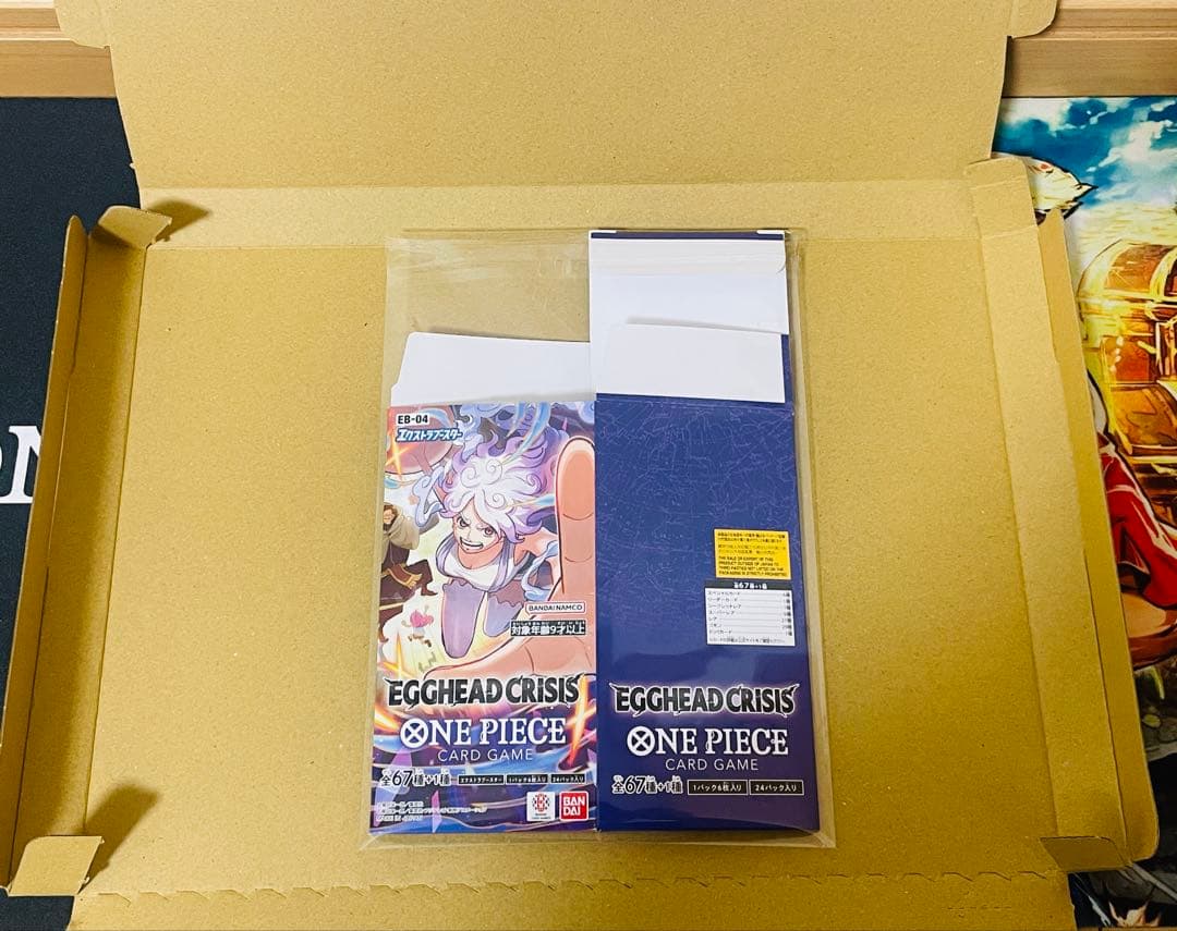 新品未開封 ワンピースカードEGGHEAD CRISIS エッグヘッド 2BOX