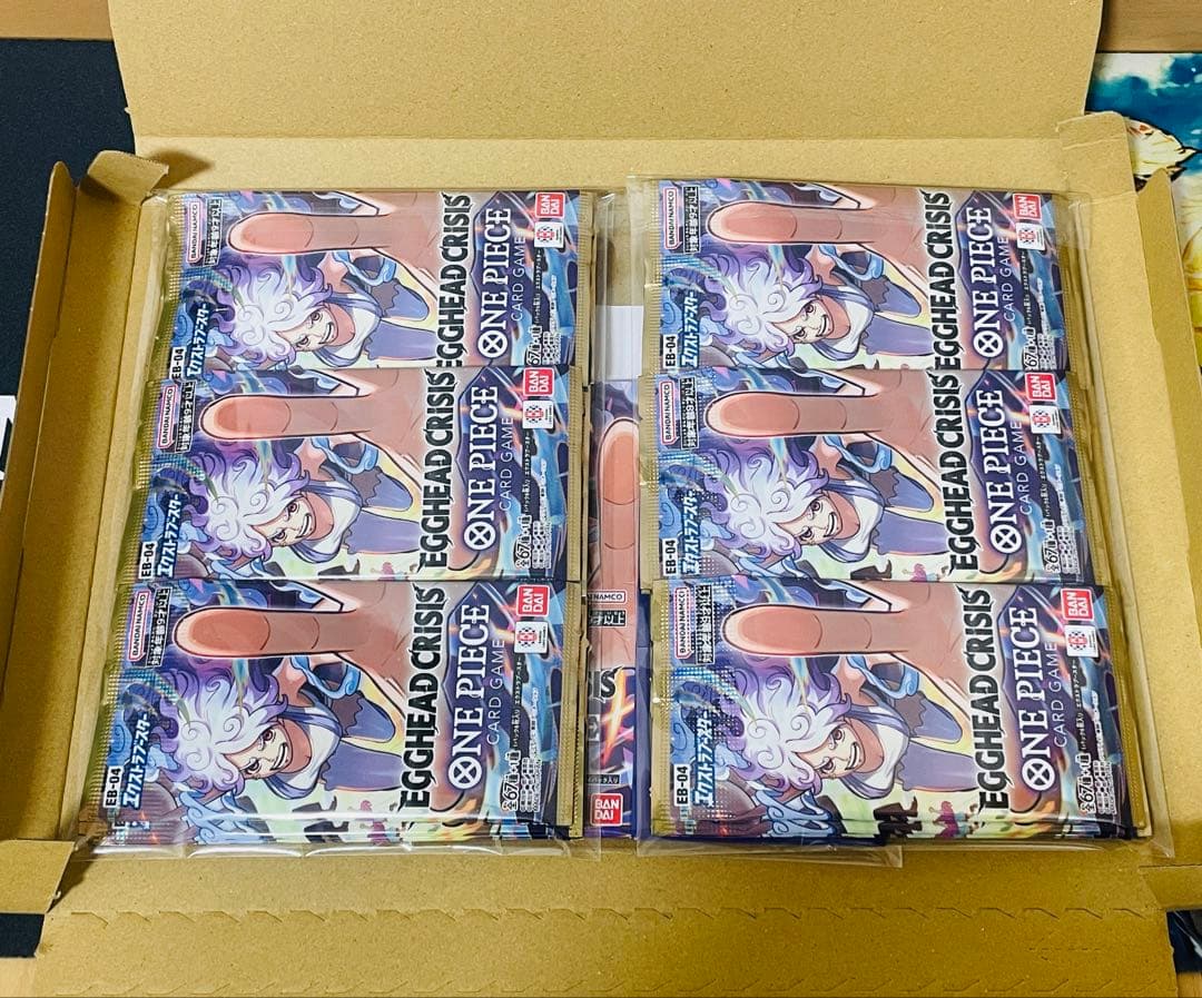 新品未開封 ワンピースカードEGGHEAD CRISIS エッグヘッド 2BOX