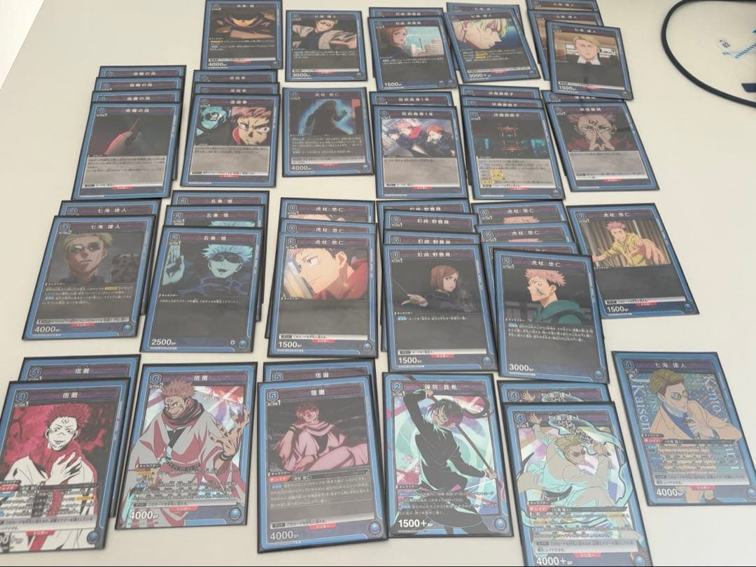 【引退品】【呪術廻戦】ユニオンアリーナ　約619枚