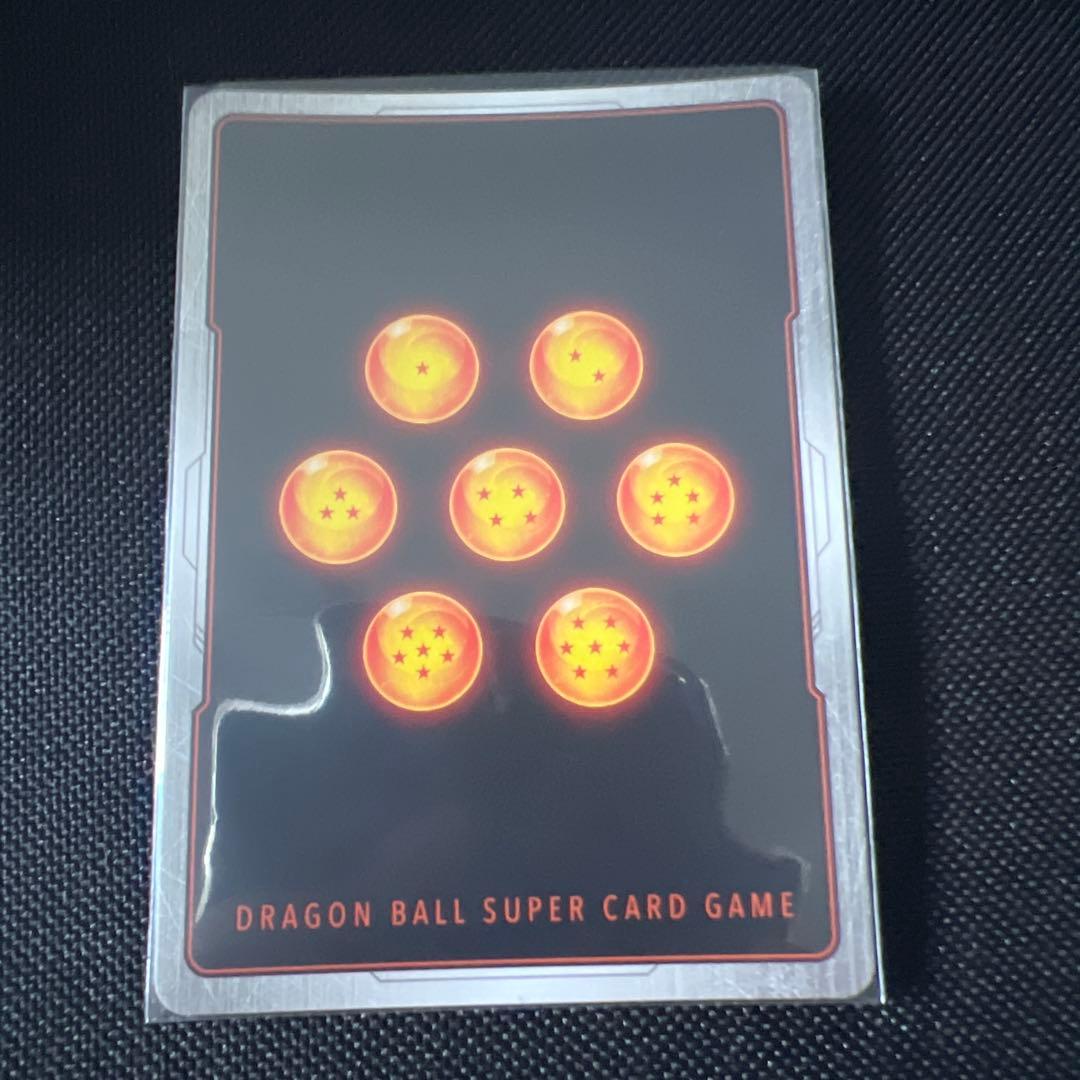 フュージョンワールド　FB07-122 孫悟空GT SCR パラレル