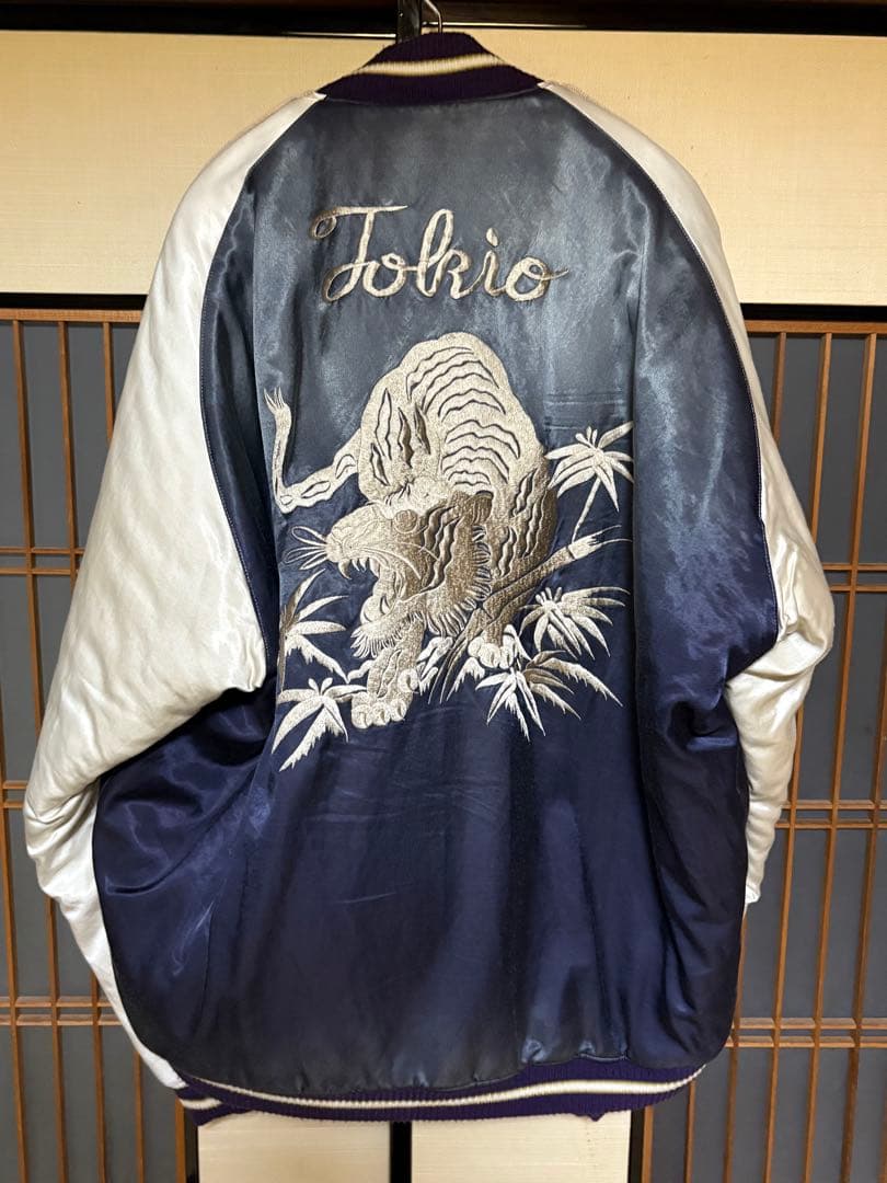 Maison MIHARA YASUHIRO スカジャン 24AW