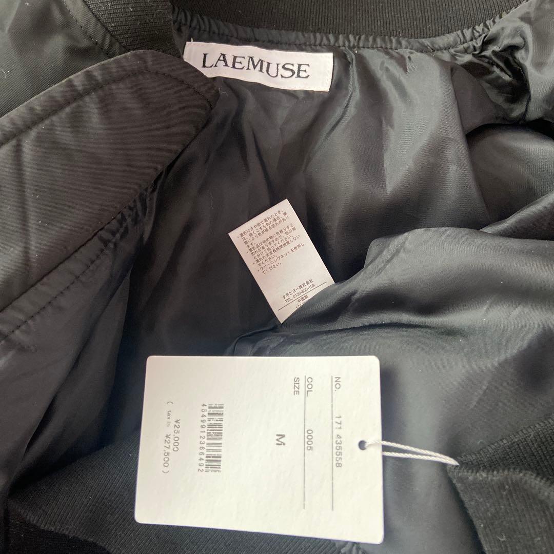 LAEMUSE SHORT PADDED MA-1 ジャケット定価27500円