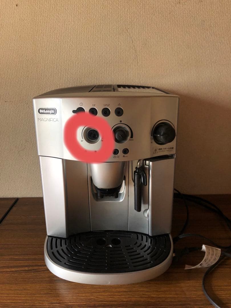 マグニフィカ　ESAM1200SJ 全自動コーヒーメーカー引き取り希望