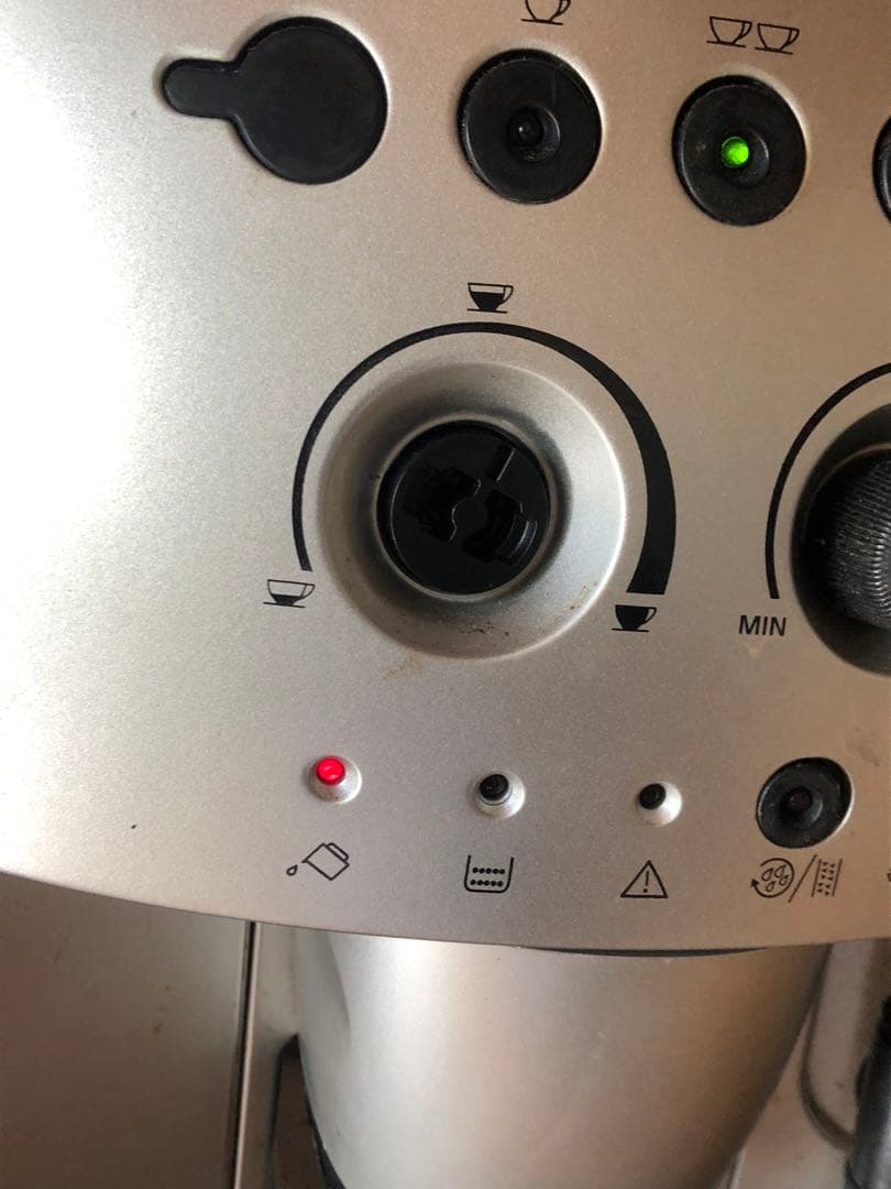 マグニフィカ　ESAM1200SJ 全自動コーヒーメーカー引き取り希望