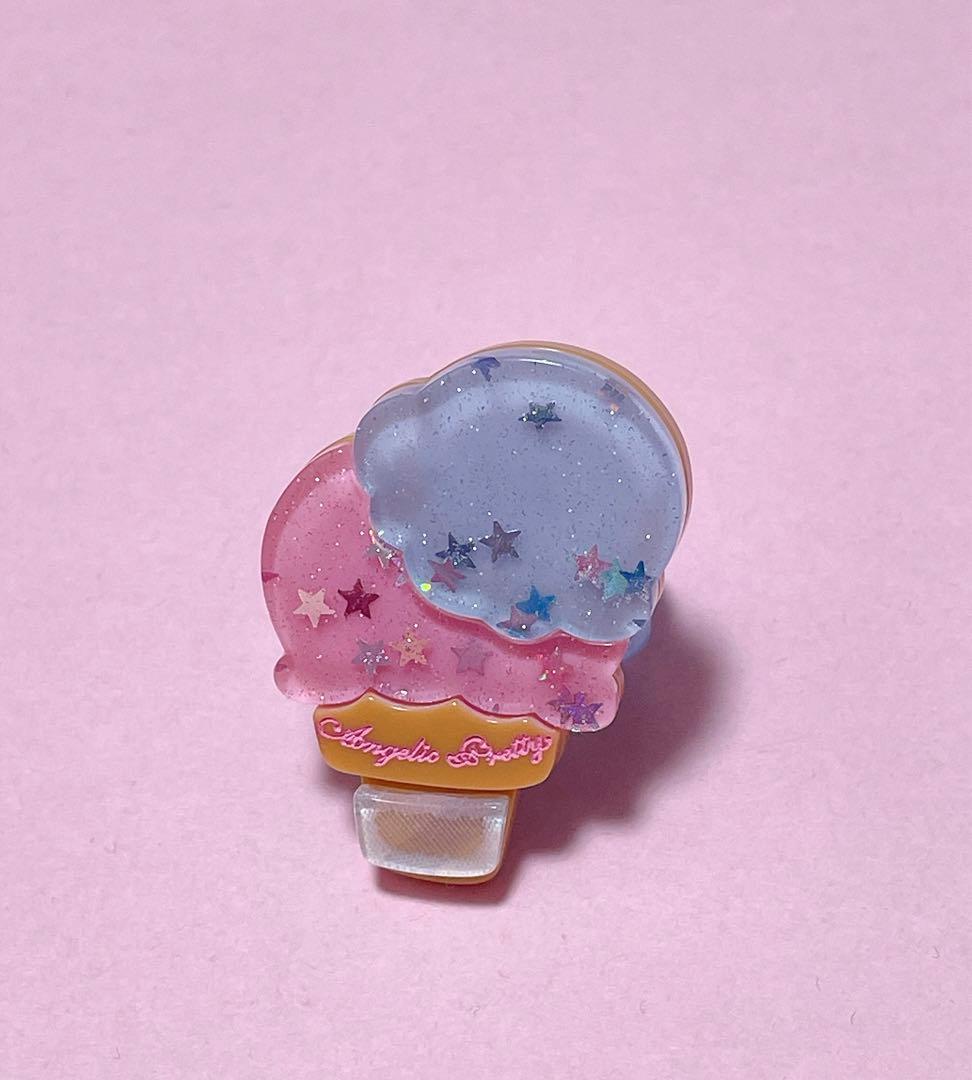 Milky★Planetリング