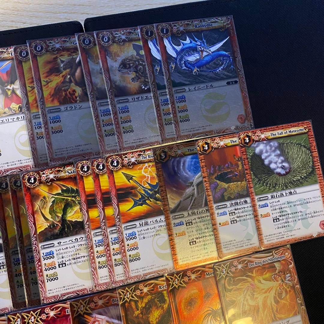 【初期】バトルスピリッツ少年激覇ダン 馬神 弾 再現デッキ