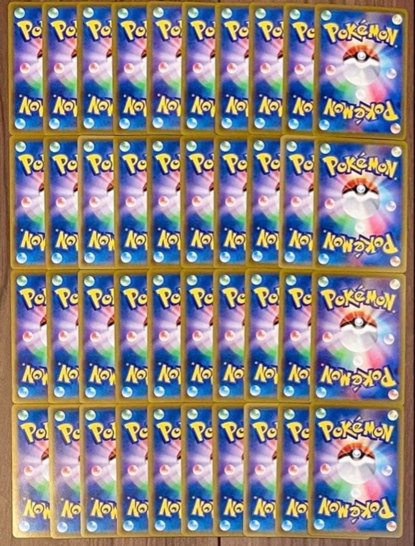 ポケモンカード ブイズ CHR 各10枚 40枚セット まとめ売り