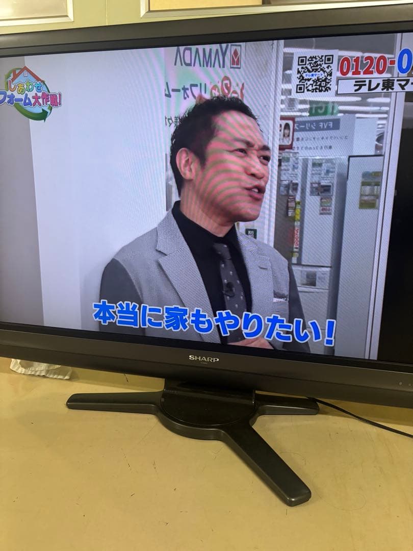 シャープ　液晶カラーテレビ　LC-40AE7
