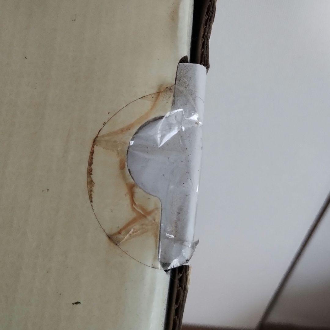 【未開封品】JBL CINEMA SB450 2.1chホームシアターシステム