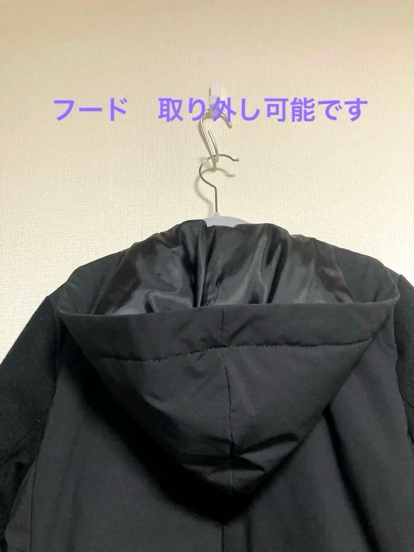 MACKINTOSH マッキントッシュ ノーカラーダウンコート 黒38 切り替え