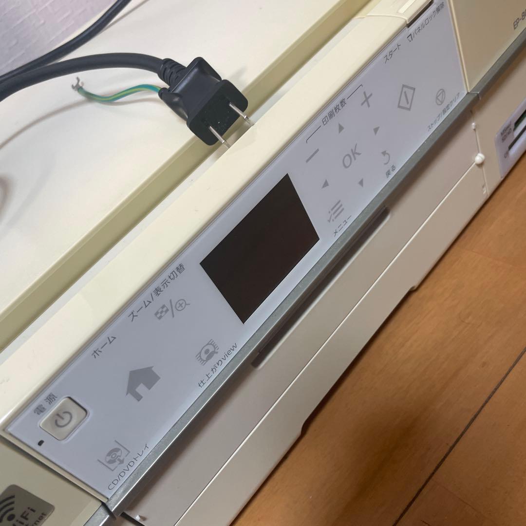 廃インク満タン状態 EPSON EP-803A 説明書付き