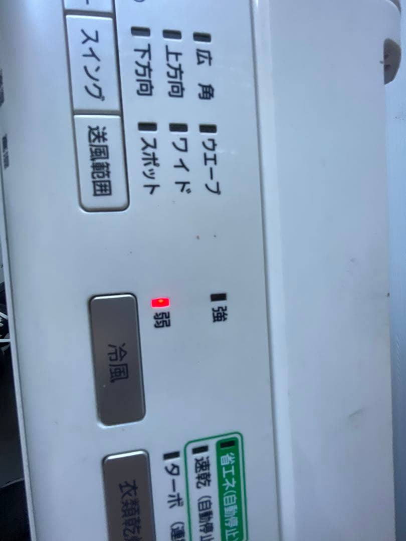 ナショナル　F-YHD100 除湿機