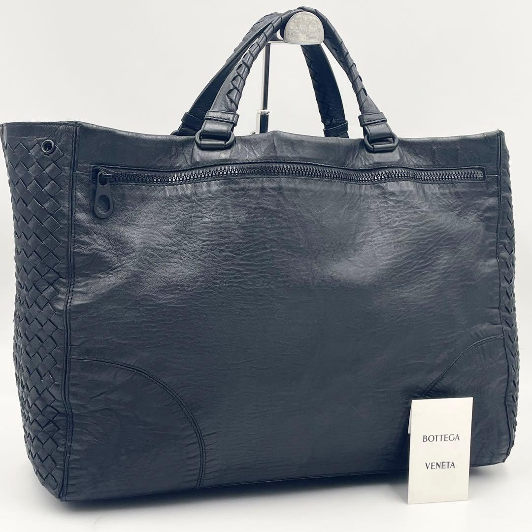 【美品】ボッテガ トートバッグ スコルピート イントレチャート大容量 メンズ 黒