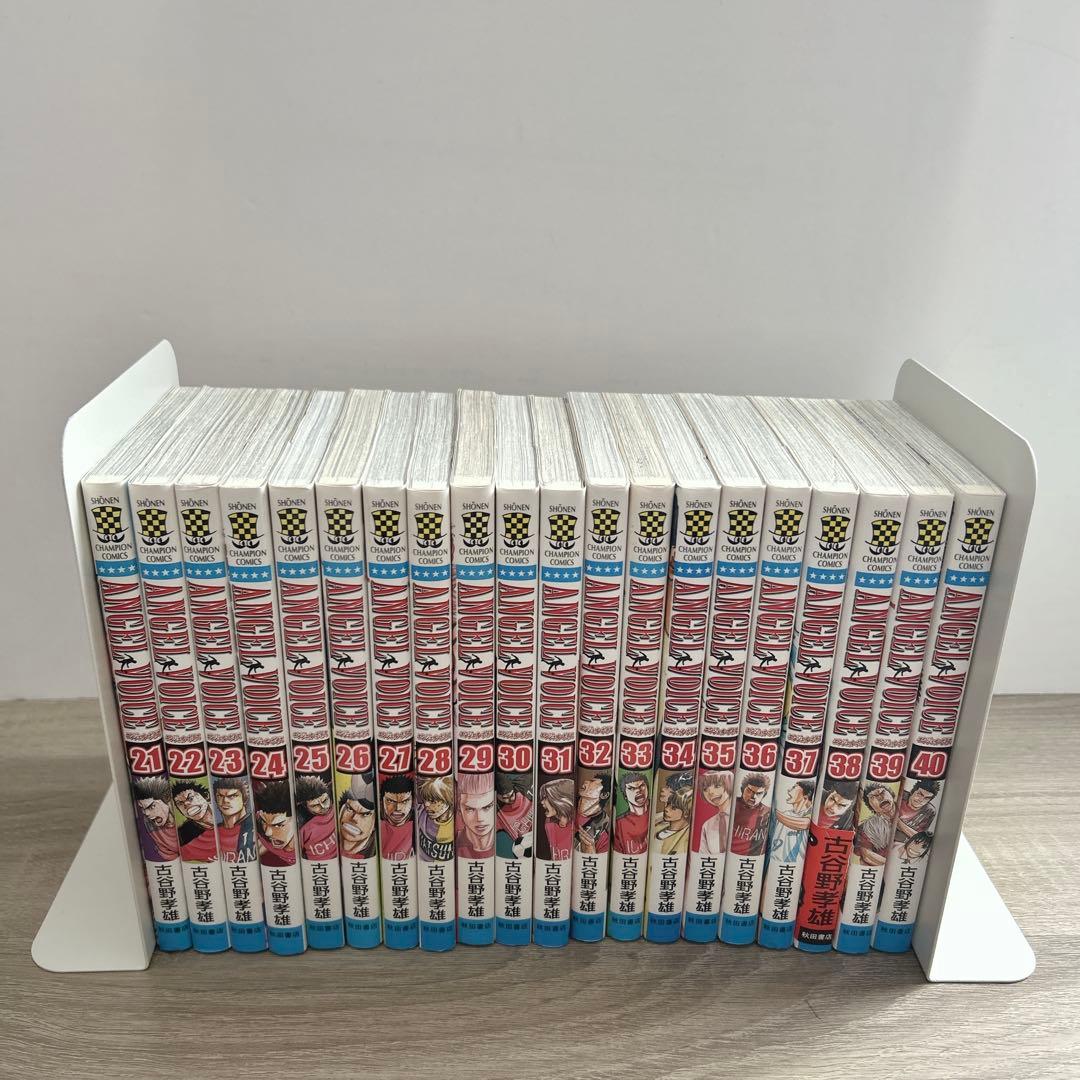 エンジェルボイス　ANGEL VOICE　全巻　古谷野孝雄