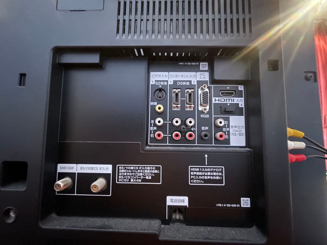 SONY BRAVIA W5 KDL-40W5 40型テレビ