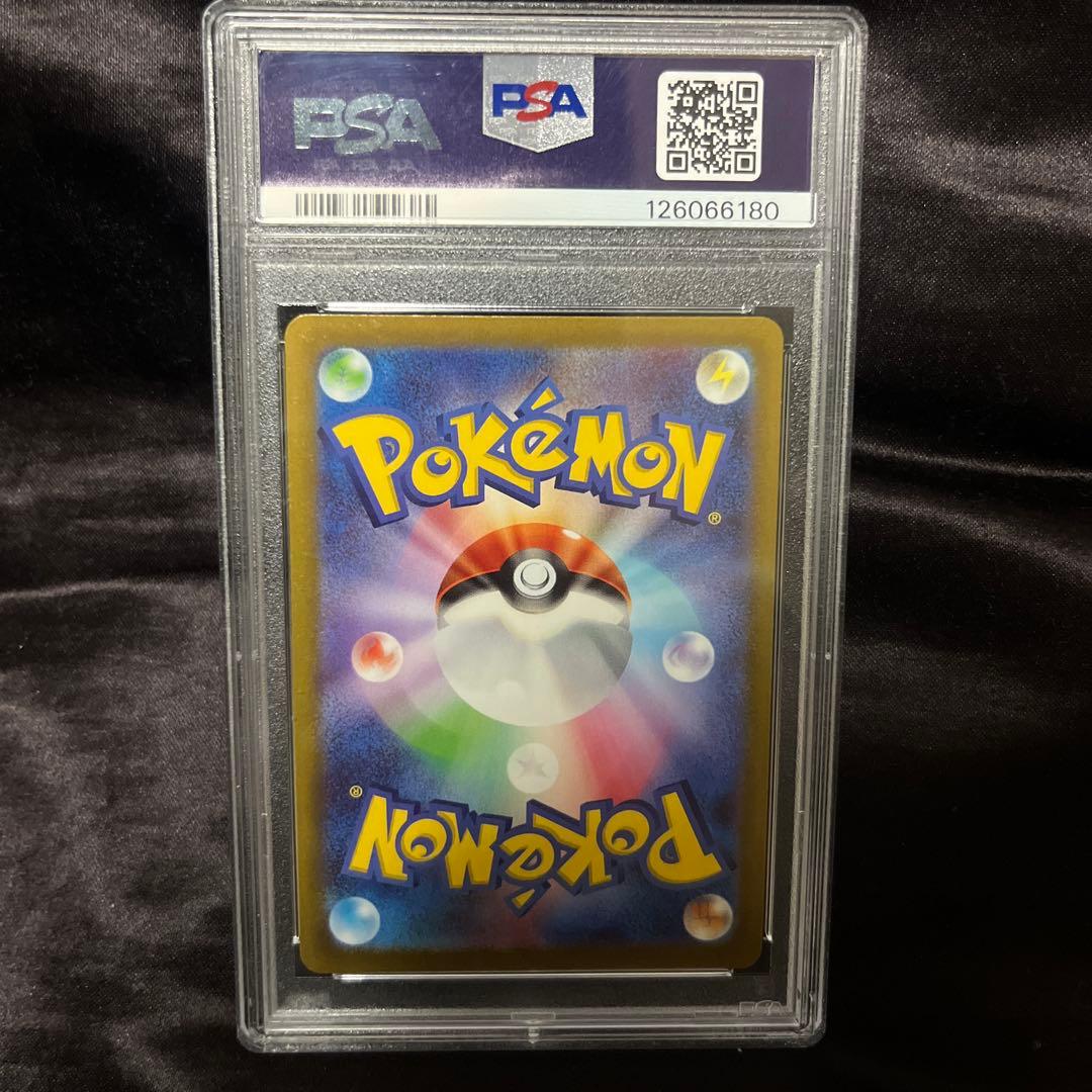 G*X様 【PSA10】 オリジンディアルガ VSTAR UR ポケモンカードゲ