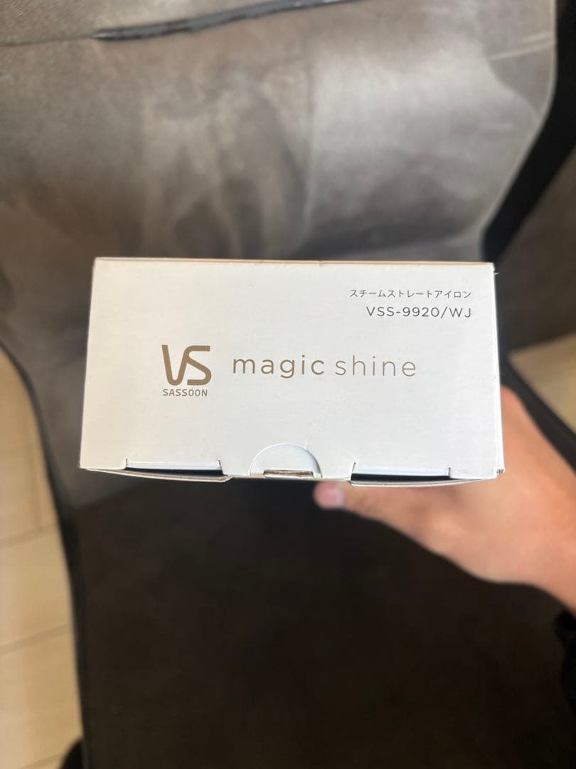 新品ヴィダルサスーンvss-9920magicshine即日発送ヘアアイロン