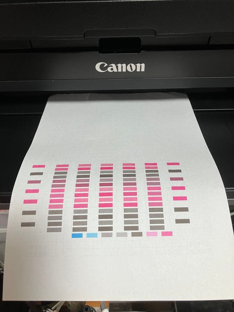 Canon PRO-100S インクジェットプリンター 本体