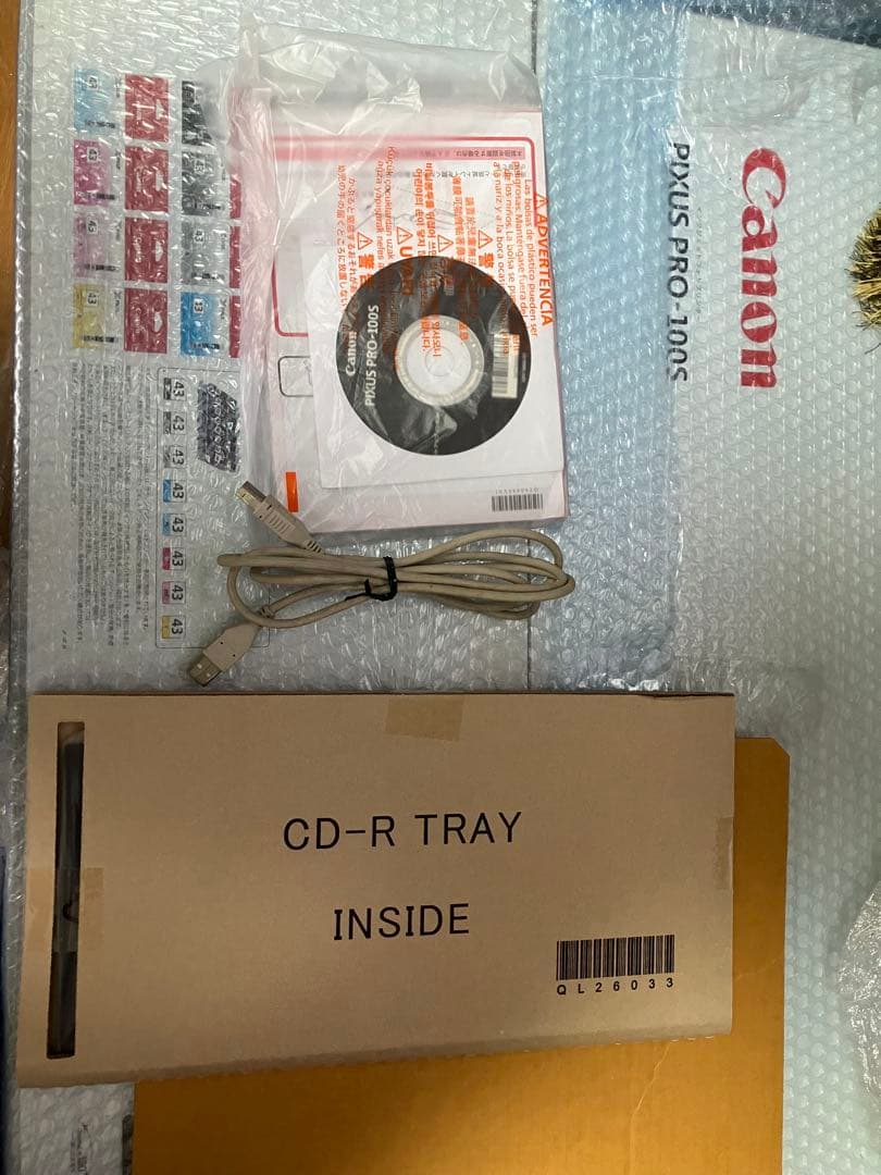 Canon PRO-100S インクジェットプリンター 本体