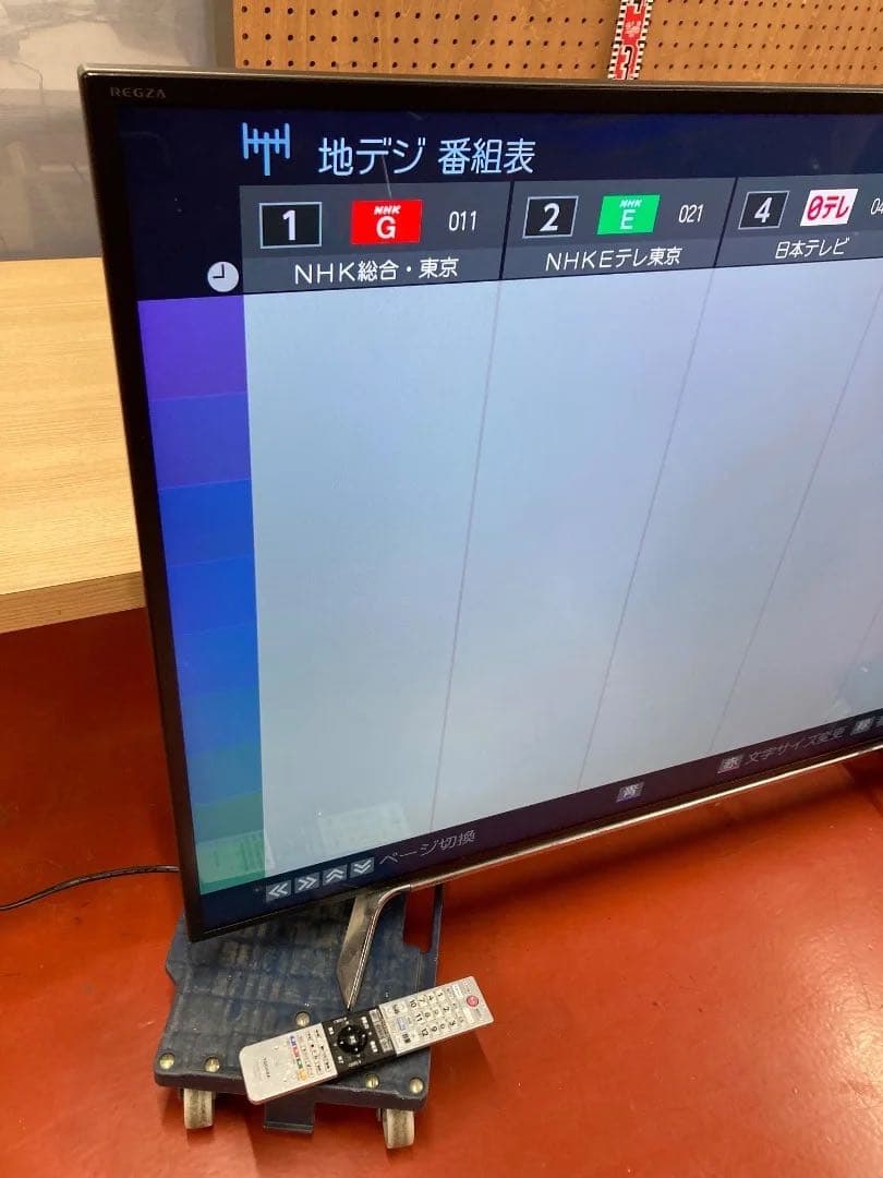 TOSHIBA 58型液晶テレビ 58Z20X リモコン付