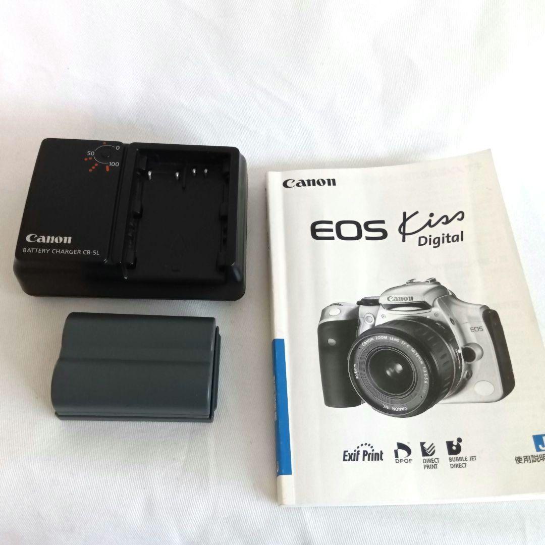 Canon EOS Kiss Digital デジタル一眼レフ