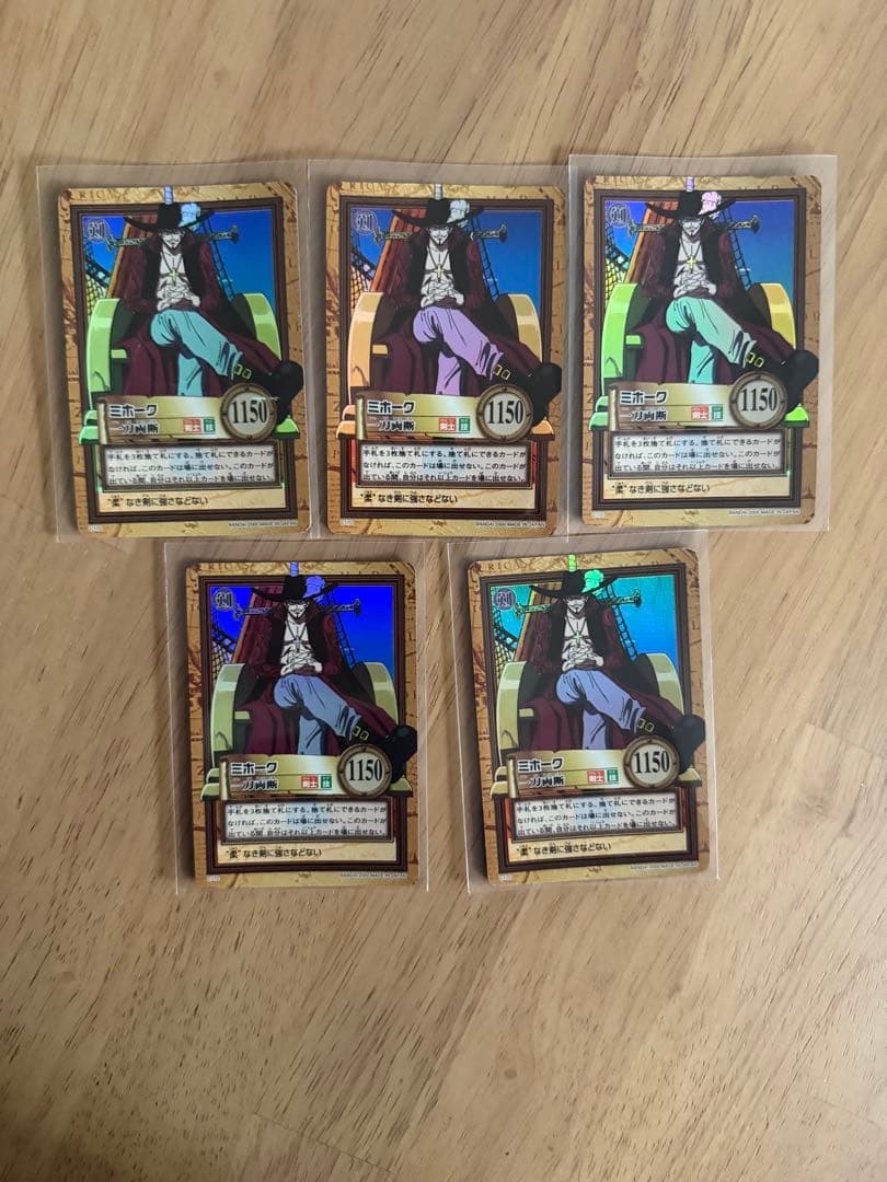 【39枚まとめ売り】初期　ワンピース カードダス ハイパーバトル