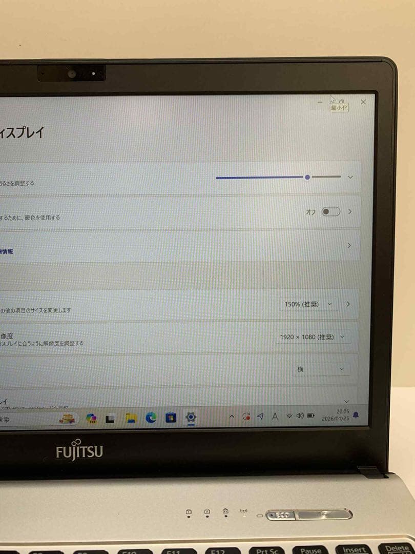 #934 富士通 LIFEBOOK S Series i5-7300U 8GB