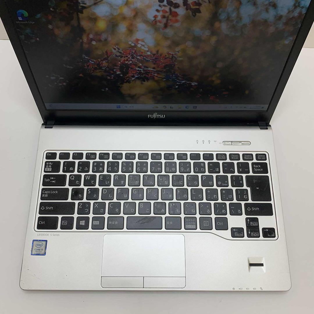 #934 富士通 LIFEBOOK S Series i5-7300U 8GB