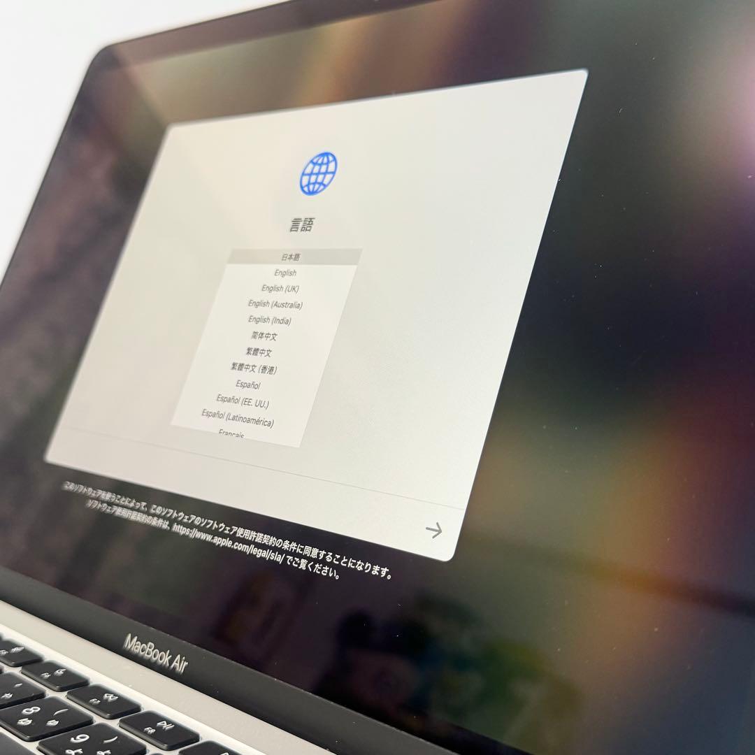 【美品】Macbook Air M1 2020 シルバー 16GB/256GB