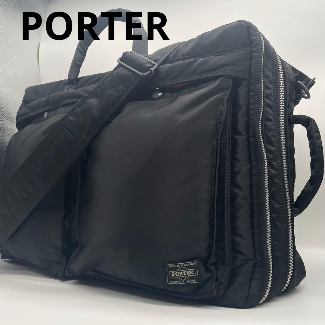 極美品✨ ポーター タンカー 3WAY DOCUMENT BAG W zip