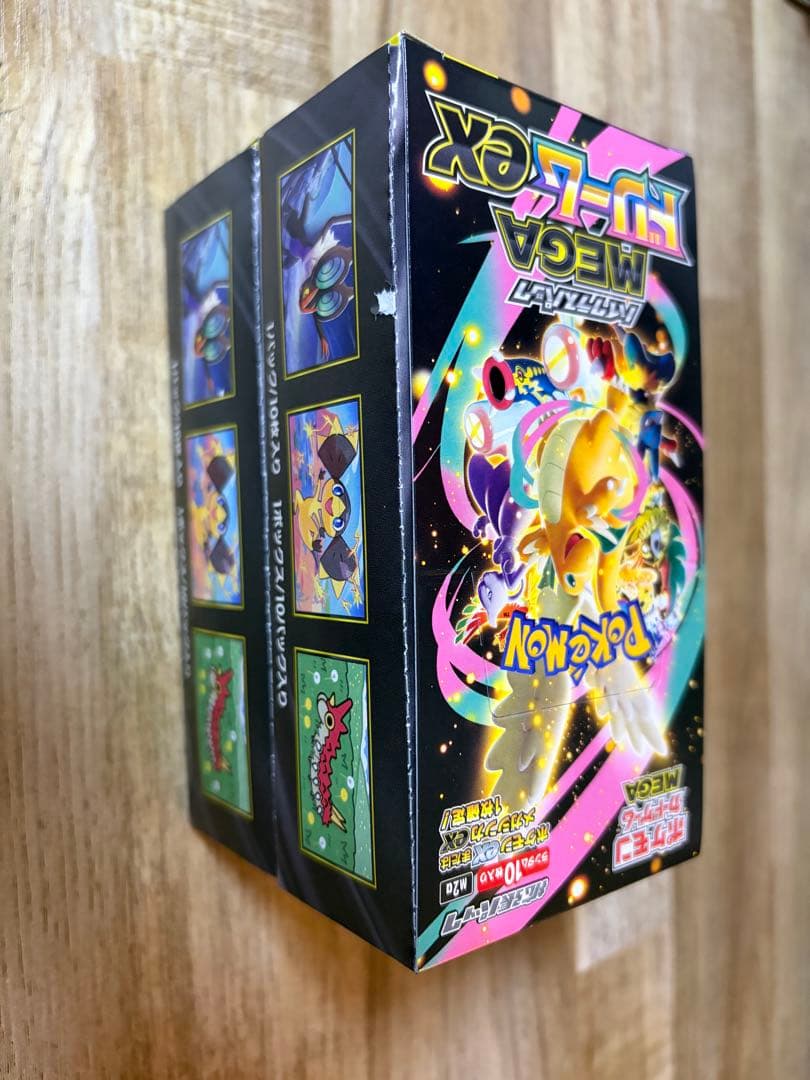 メガドリームex シュリンクなし　2BOX