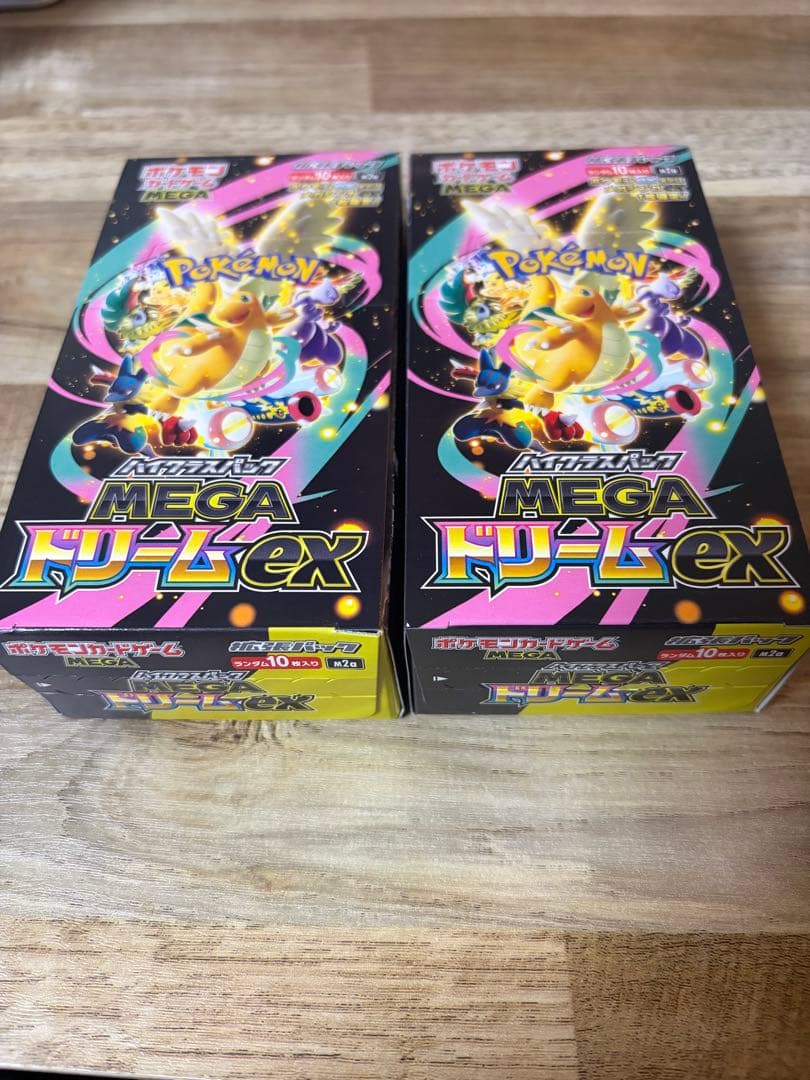 メガドリームex シュリンクなし　2BOX