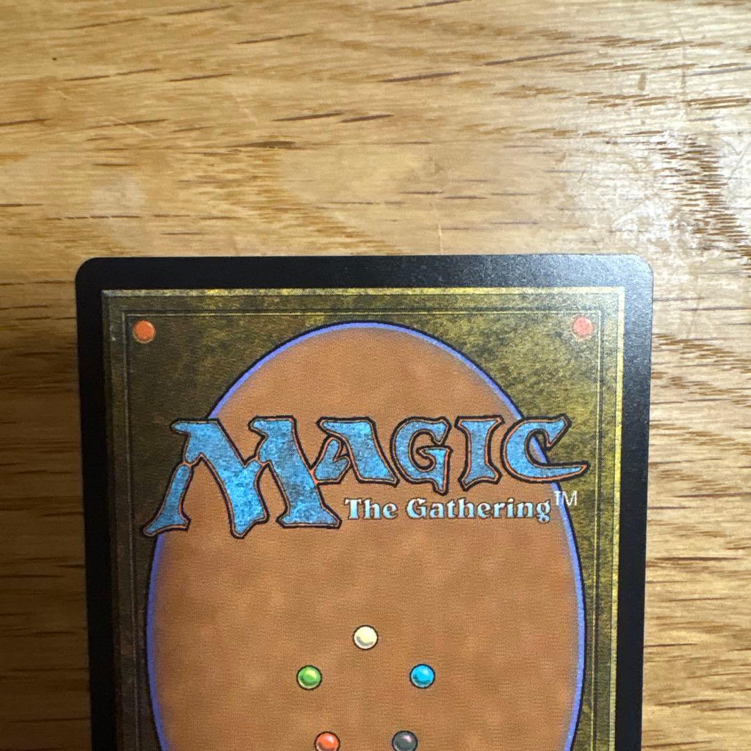 戦慄衆の将軍、リリアナ MTG