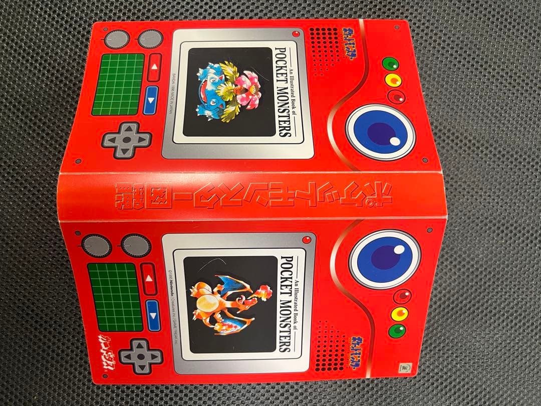 美品ポケットモンスター カードダス　1996初代