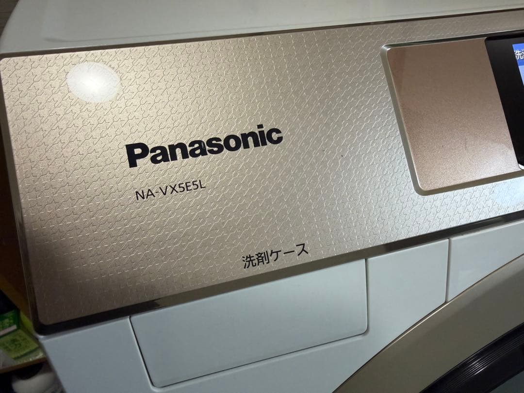 Panasonic NA-VX5E5L ドラム式洗濯機本体