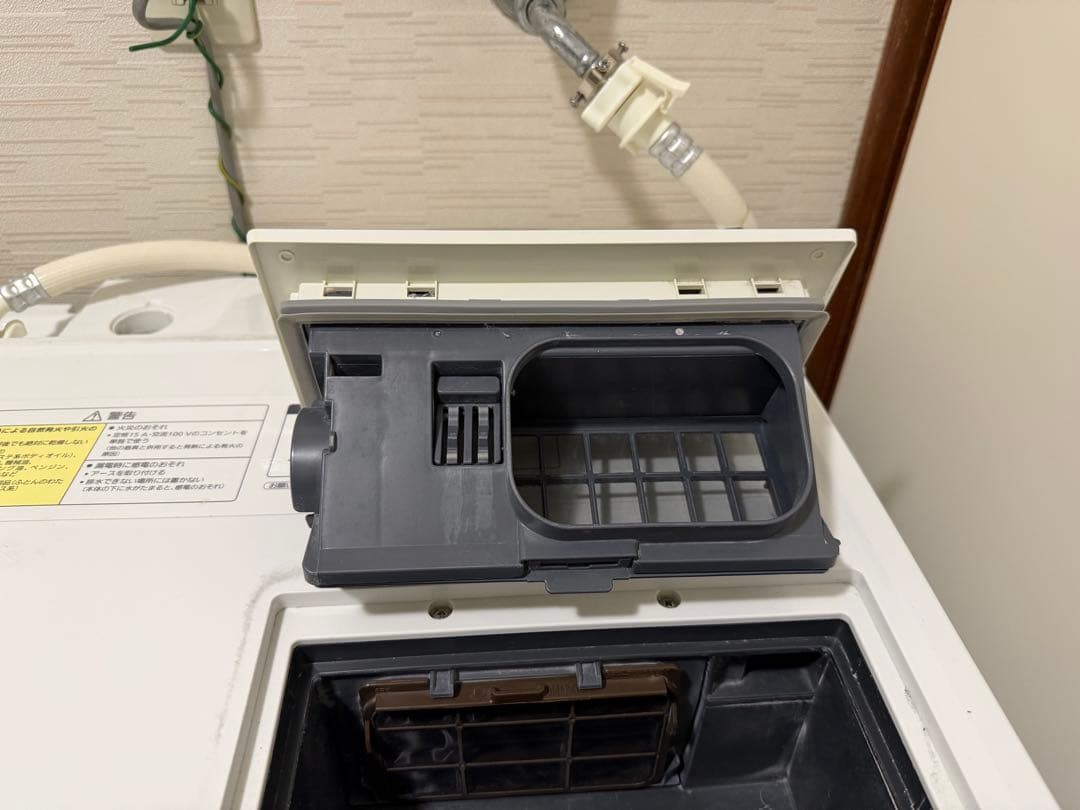 Panasonic NA-VX5E5L ドラム式洗濯機本体