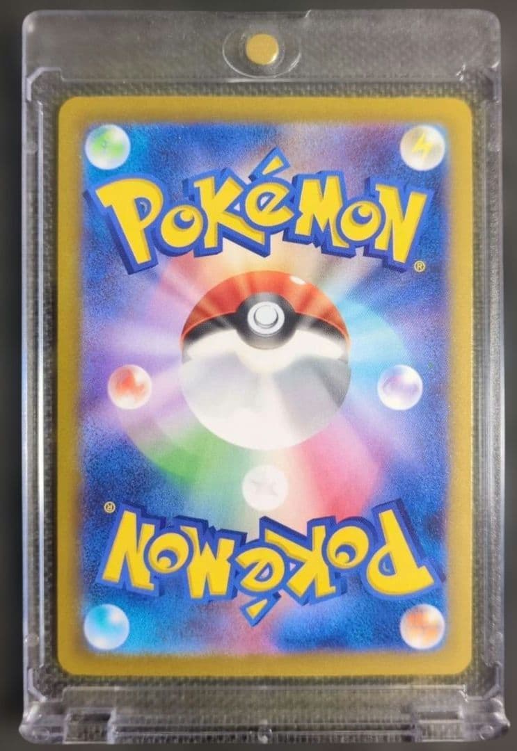 ロケット団のミュウツーex