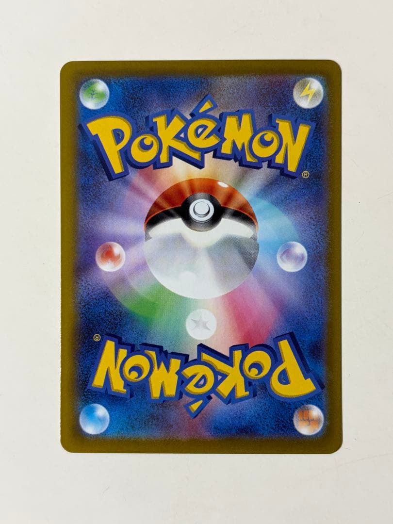 ピカチュウ：プレシャス コレクターボックス ソード&シールド PROMO