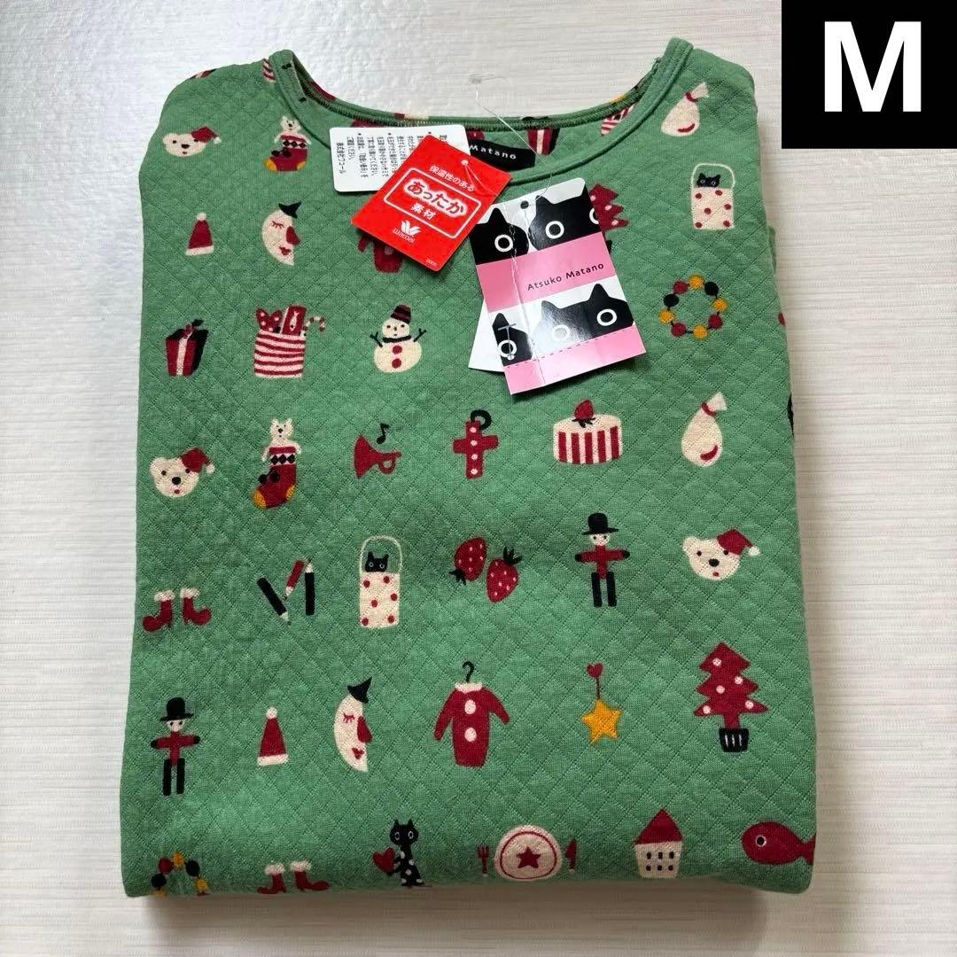 新品　ワコールWacoal マタノアツコ　あったか素材　キルトニット　パジャマ