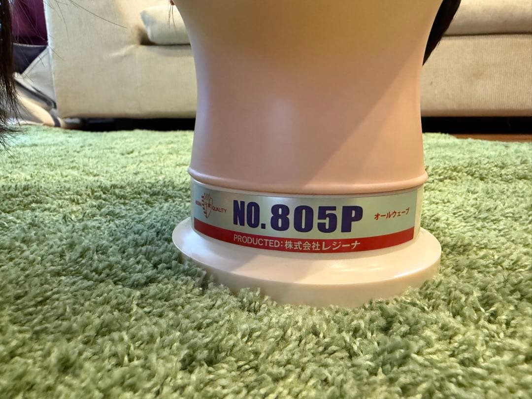 美容国家試験ウィッグセット NO.906DE2 & NO.805P