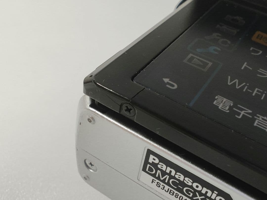 Panasonic LUMIX DMC-DX7 ボディ シルバー