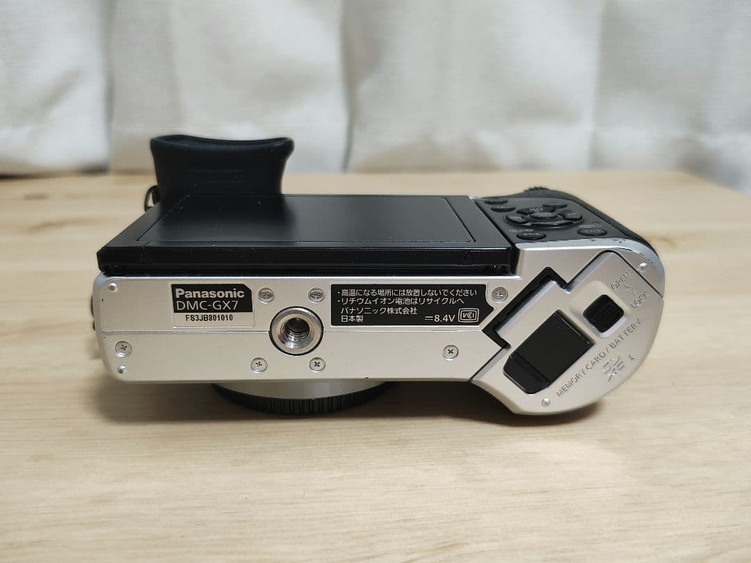 Panasonic LUMIX DMC-DX7 ボディ シルバー