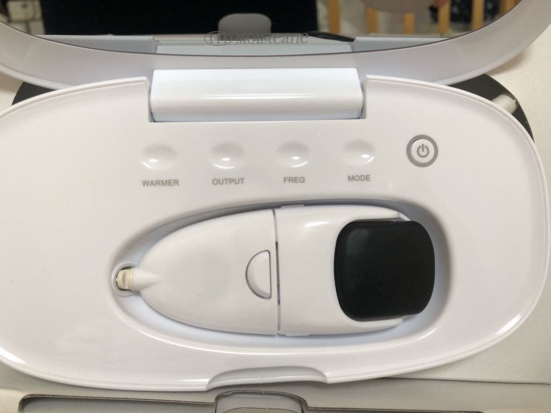 モイスティーヌ