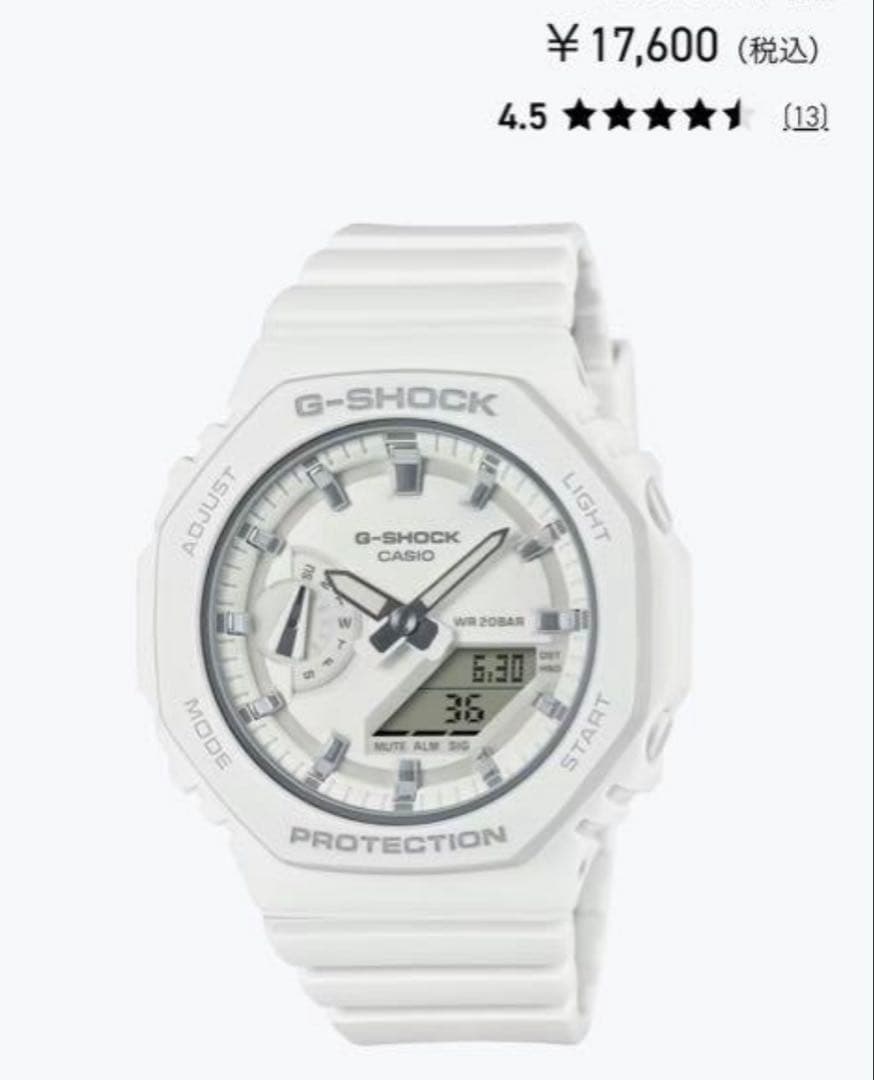 CASIO(カシオ) GMA-S2100-7AJF G-SHOCK