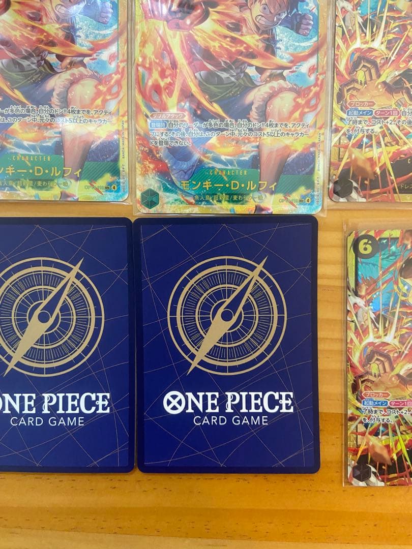 ワンピースカード　まとめ売り　sec ドンカード　ハンコック　ルフィ　ボニーなど