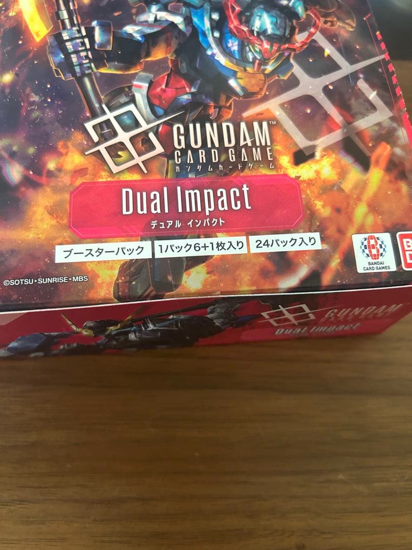 新品未開封　ガンダムカードゲーム GD01 GD02 テープ付